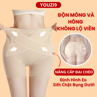 Quần Độn Mông Và Hông YOUZI9 Quần Nâng Mông Siết Eo Chất Liệu Su Đúc, Không Lộ Viền