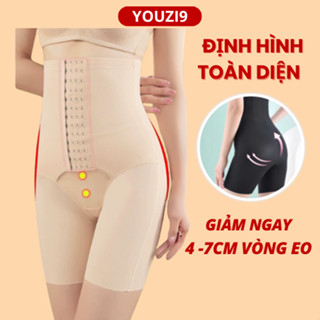 Quần gen nịt bụng định hình YOUZI9 cạp cao chống cuộn, làm thon gọn bụng, nâng mông, bóp mỡ đùi