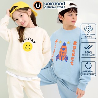 Đồ bộ dạo phố tay dài quần dài thun cotton mùa đông dáng rộng cho bé trai và bé gái Unifriend Hàn Quốc U2024-51
