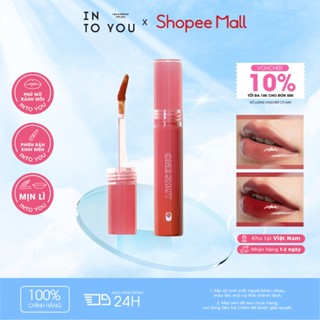 COMBO 2 Son Tint Bóng INTO YOU Bền Màu Lâu Trôi Cho Đôi Môi Căng Mọng 2,2g x2