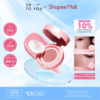 [KOL] Má hồng INTO YOU Phấn Mịn Lớp Tự Nhiên Không Bí Da Phù Hợp Da Khô Da Thường CB01 3.2g