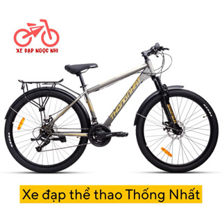 Xe đạp thể thao Thống Nhất 24/26inch (tặng: lục giác, chuông, đèn, dầu xích, khóa)