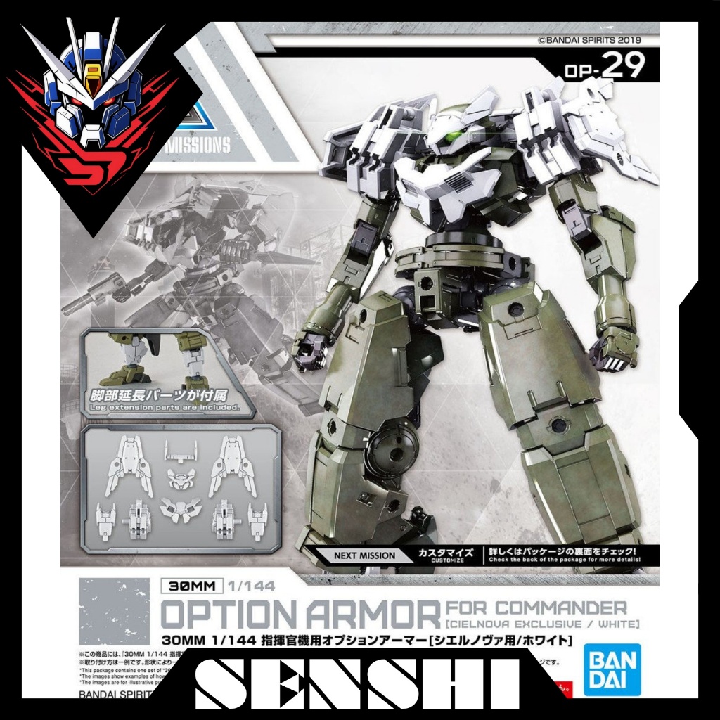 Mô hình lắp ráp 30MM Option Weapon 1 for Cieldeca (Phụ Kiện)