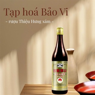 Gia Vị Nấu Ăn Thiệu Hưng - Hoa Tiêu Cổ Nguyệt  chai 600ml