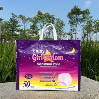 Băng Vệ Sinh Quần Enjoy Girl&Mom 50 Miếng Siêu Thấm Hút tự ,Tin Vận Động, Đủ Size Từ 30-90kg