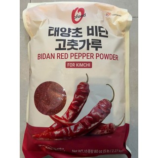 Bột ớt cánh to làm kimchi bidan 2.27kg túi to cho nhà hàng - 비단 고춧가루