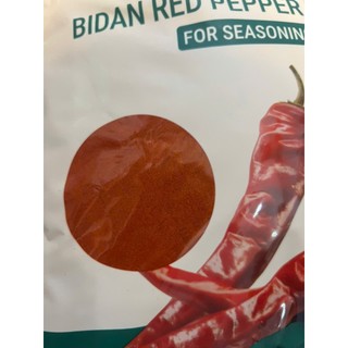 Bột ớt mịn hàn quốc bidan 1kg - 비단 고춧가루