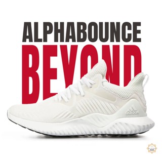 Giày Sneaker Alphabounce Beyond Màu Trắng Cực Êm Thoáng Khí  Phù Hợp Cả Nam Và Nữ Clever Man Store