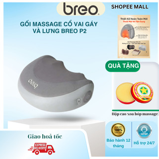 Gối Massage Cổ Vai Gáy BREO P2 - Xoa Bóp Êm Ái Không Gây Đau - Pin Sạc Dùng Lâu -Chườm Nóng
