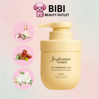  Kem Dưỡng Da Tay Jingchunmimi Hộp 300ml Chứa Vitamin E Cấp Ẩm Mềm Mại 