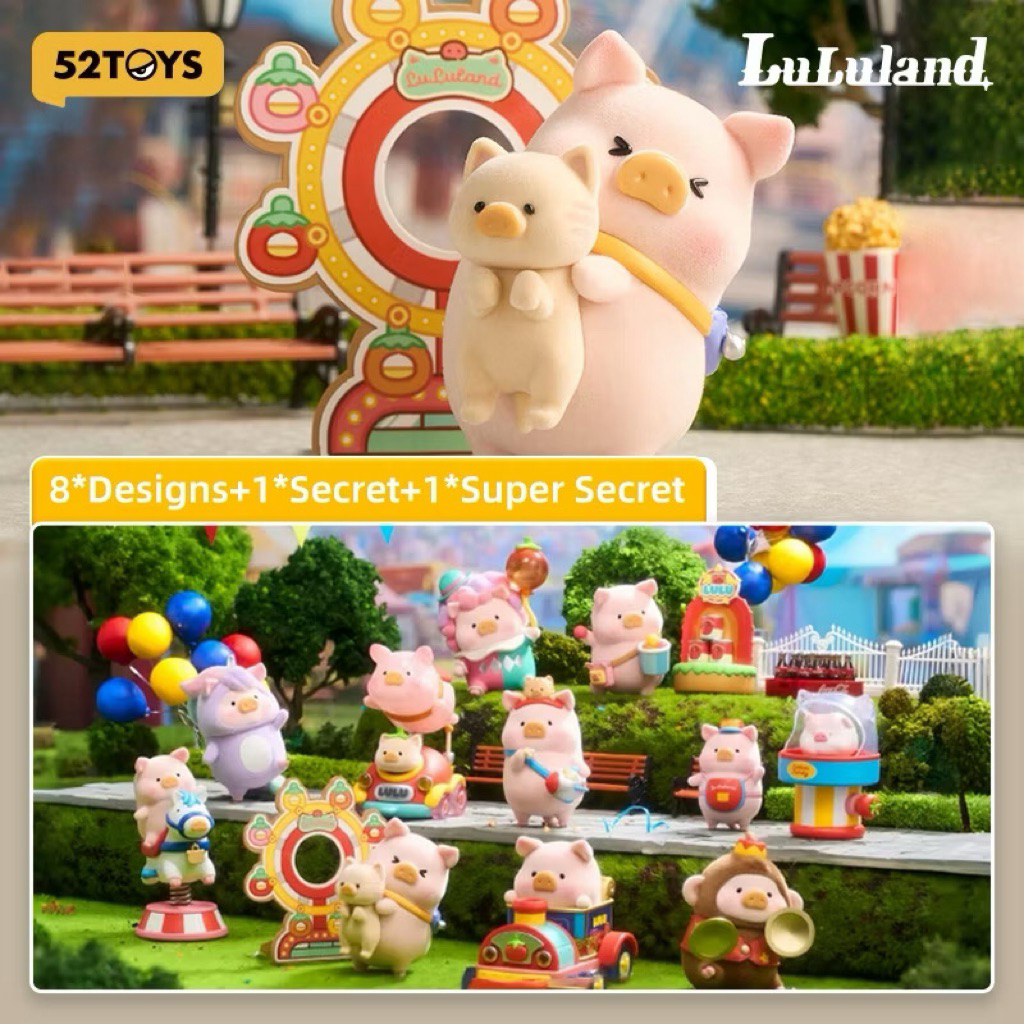 52TOYS LULU THE PIGGY - LuLuLand