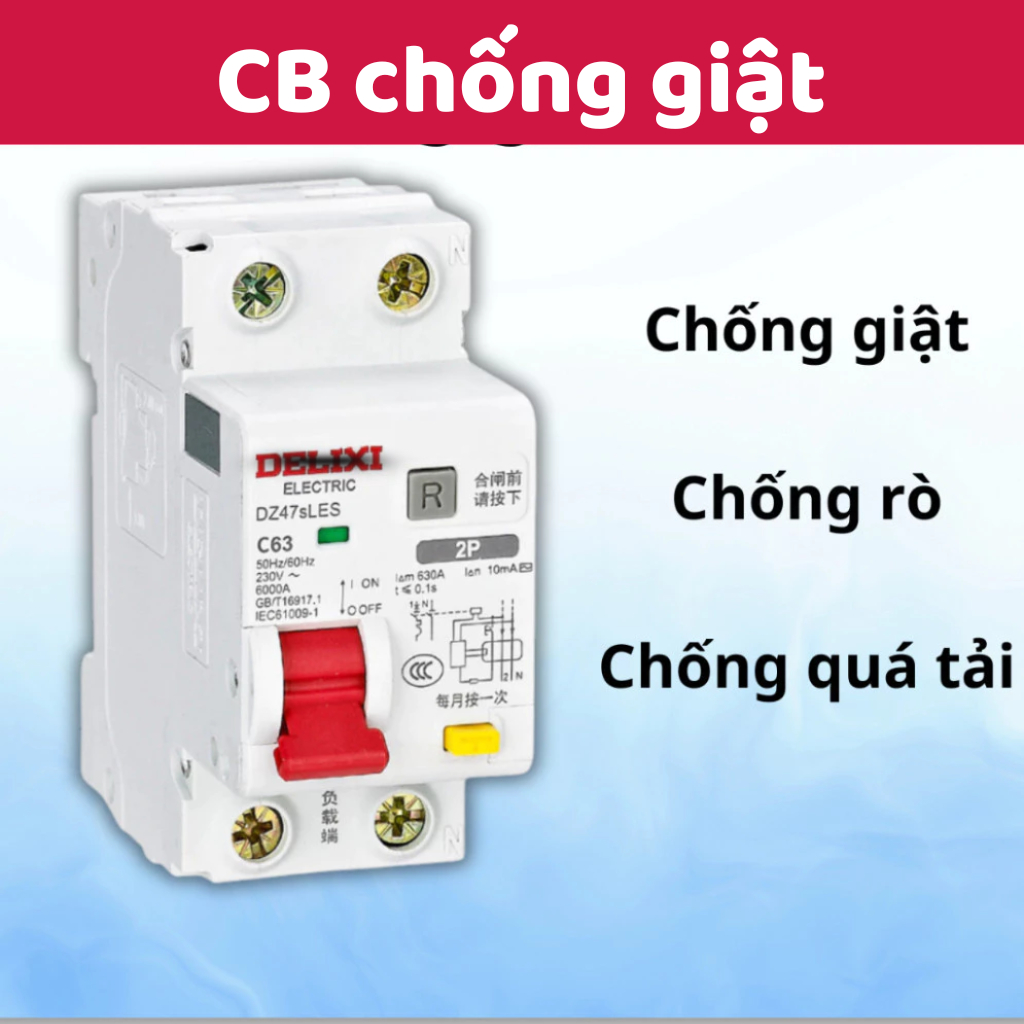 Aptomat chống giật RCBO  DZ47sLES chống rò, Bộ CB chống giật 16A,20A,32A,40A,63A, át chống giật