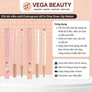  Chì kẻ viền môi 2 đầu COLORGRAM All in one Over lip Maker tiện lợi giúp định hình dáng môi che thêm và căng mọng tốt 