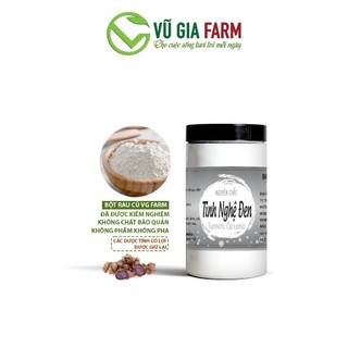 Tinh nghệ đen nguyên chất vũ gia 100g + tặng cọ quét dưỡng da
