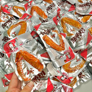  Bịch 30 cánh vịt cay Dacheng - cánh vịt cay Trung Quốc 