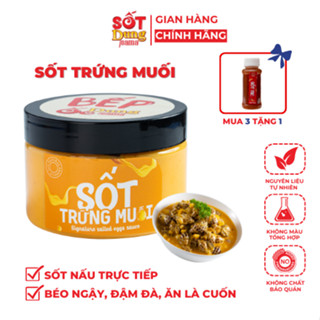 Sốt Trứng Muối Dung Mama 250ml ngon chuẩn hàng quán, thơm lừng, béo ngậy khi nấu các món ốc, hải sản, chấm bánh mì