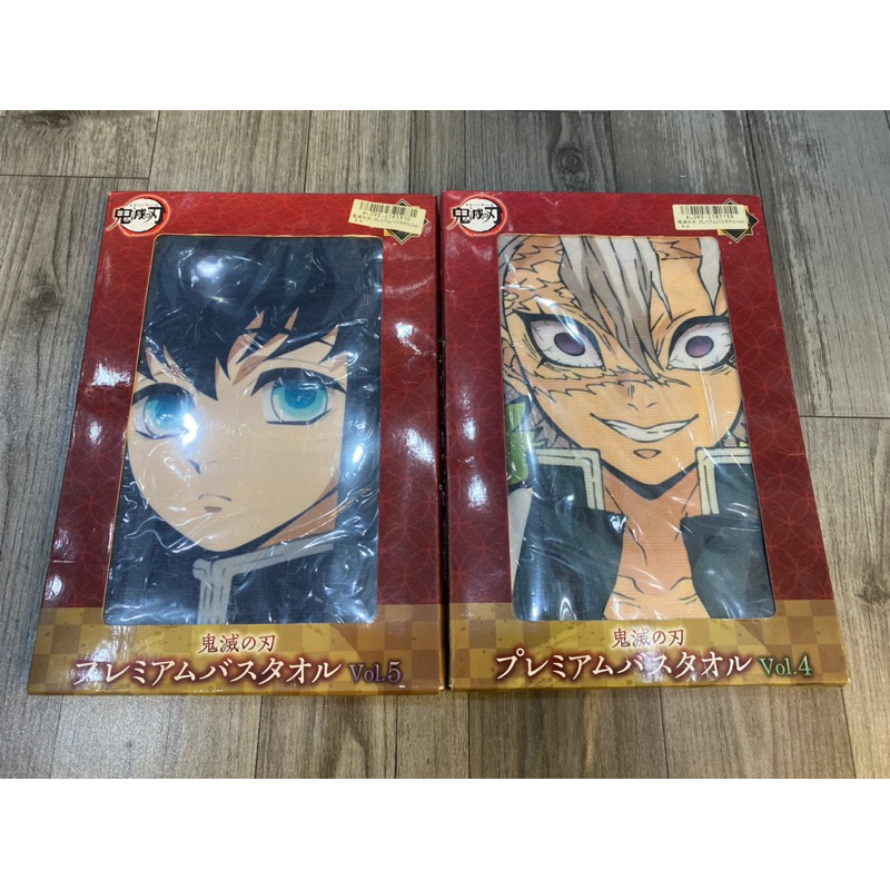 Kimetsu no yaiba Khăn tắm chính hãng hàng japan Muichiro Sanemi Phong trụ Hà trụ Nabi figure