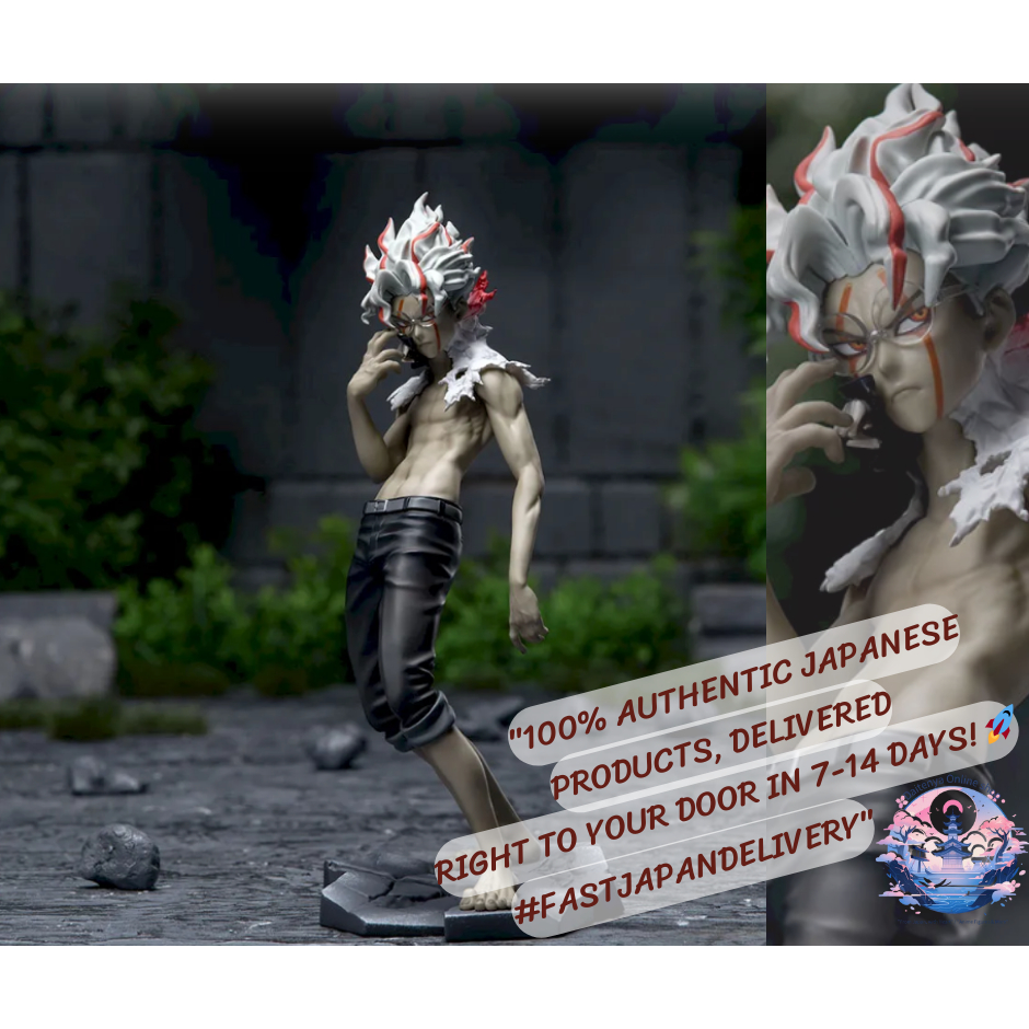 [SEGA]👽 Dandadan – Luminasta "Okarun (Transformed)" Vol. 2 Ver. 1.5 ⚡