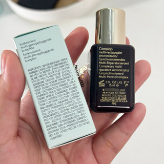 Serum nâu 15ml (có box)