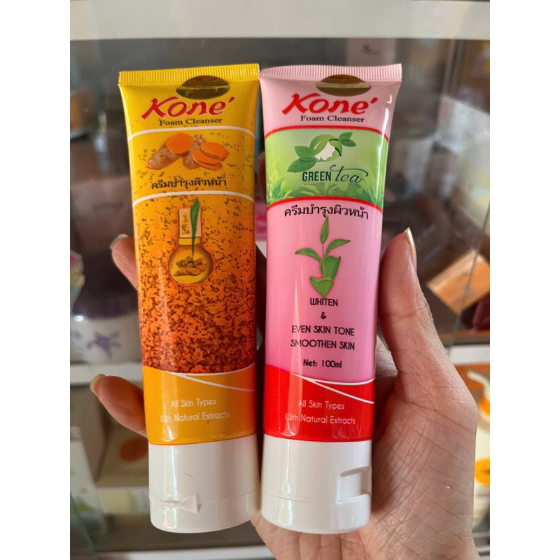 Sữa rửa mặt KONE’
