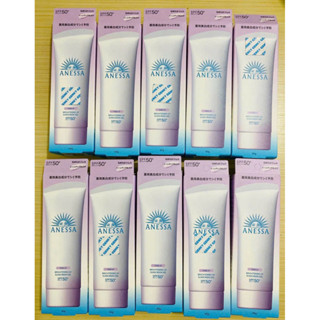 Kem chống nắng Anessa gel trắng nâng tone Nhật Bản 90g