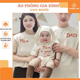 Áo thun gia đình 3/4/5 người chất cotton thấm hút  mồ hôi mom ,dad ,me. Family Store.