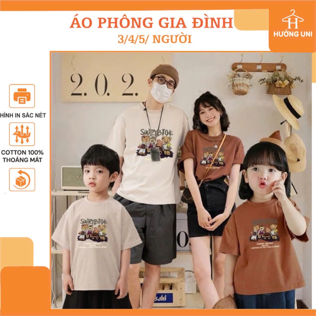 Áo thun gia đình họa tiết hoạt hình storybo.ok màu nâu. Family Store