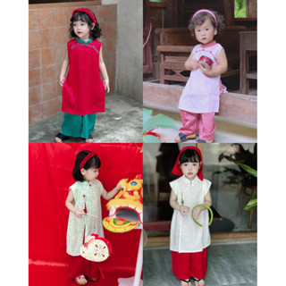 Set áo dài cách tân Trung Thu, Tết phối trắng xanh kèm charm và bờm (8-30kg) Đậu Kids Mom