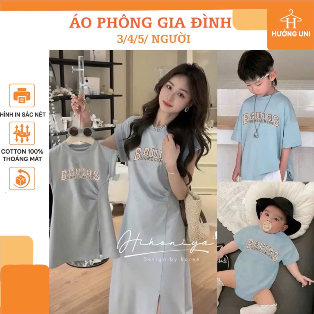 Bộ váy áo thun đồng phục gia đình màu xanh thiên thanh  phong cách . Family Store