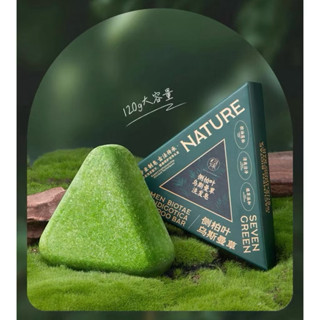   CHÍNH HÃNG Bao check QR Xà phòng gội đầu thảo dược TânCương SEVENGREEN giảm dầu và ngăn ngừa rụng tóc ảnh thật phía sau 