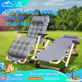Ghế xếp thư giãn, Ghế lười gấp thành giường Gấp Gọn -Kèm nệm gối cao cấp -Nhôm chịu 400kg