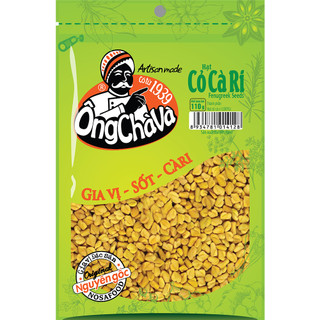 Hạt Cỏ Cà Ri thương hiệu Ông Chà Và 110gr - Hàng Chính Hãng