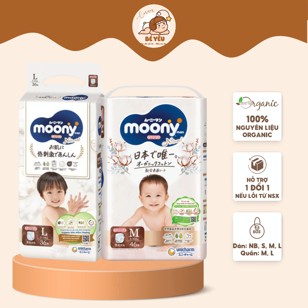 Tã Dán/Bỉm Quần Moony Natural 100% Sợi Bông Mềm Mịn Thấm Hút Nhanh Ôm Sát Rãnh 3D Chống Tràn