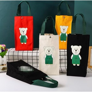  túi đựng bình giữ nhiệt 2 lớp có tay sách tiện lợi  dành cho bình giữ nhiệt 1000ml - 1500ml 