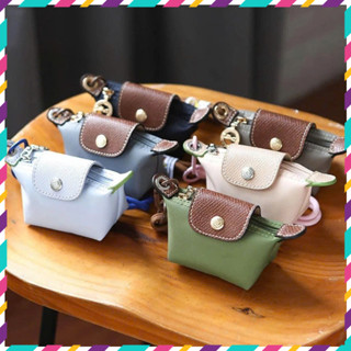 Túi chìa khóa mini, móc khóa, trang trí túi xách sặc sỡ nhiều màu đựng thẻ xe, mỹ phẩm