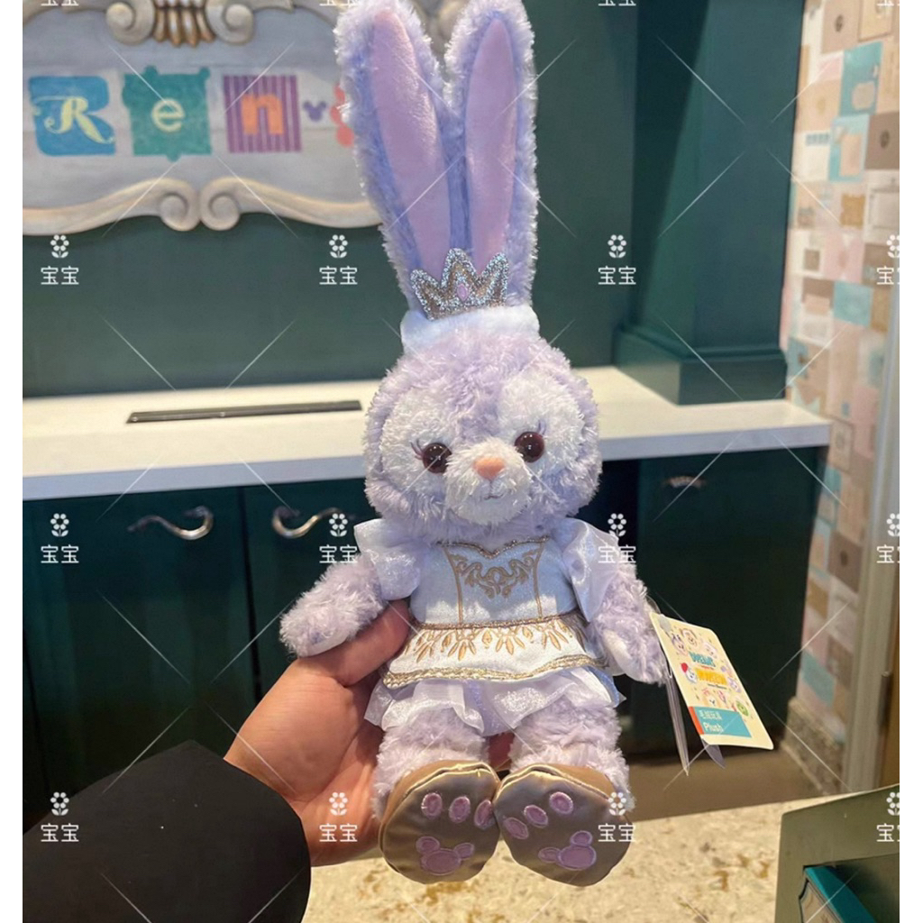 búp bê nhồi bông stella lou chính hãng disney
