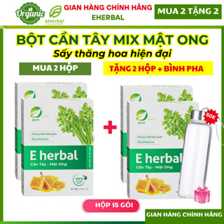 [Mua 2 Hộp Tặng 2 Hộp+ Bình pha] Bột Cần Tây Mix Mật Ong Eherbal sấy thăng hoa Hộp 15 gói