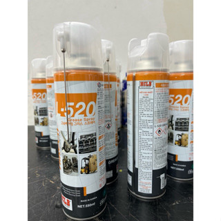 Chai xịt mỡ bôi trơn chịu nhiệt cao cấp Filltech L-520 550 ml
