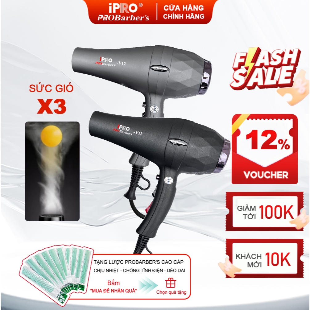 [iPRO Official] Máy Sấy Tóc Công Suất Lớn Nhanh Khô IPRO PROBarber's V12 Tạo Kiểu Chuẩn Salon