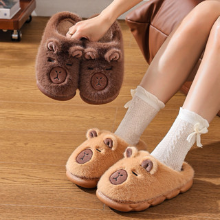  dép bông capybara mõm bé cho nam nữ và trẻ em   trọn bộ gia đình  