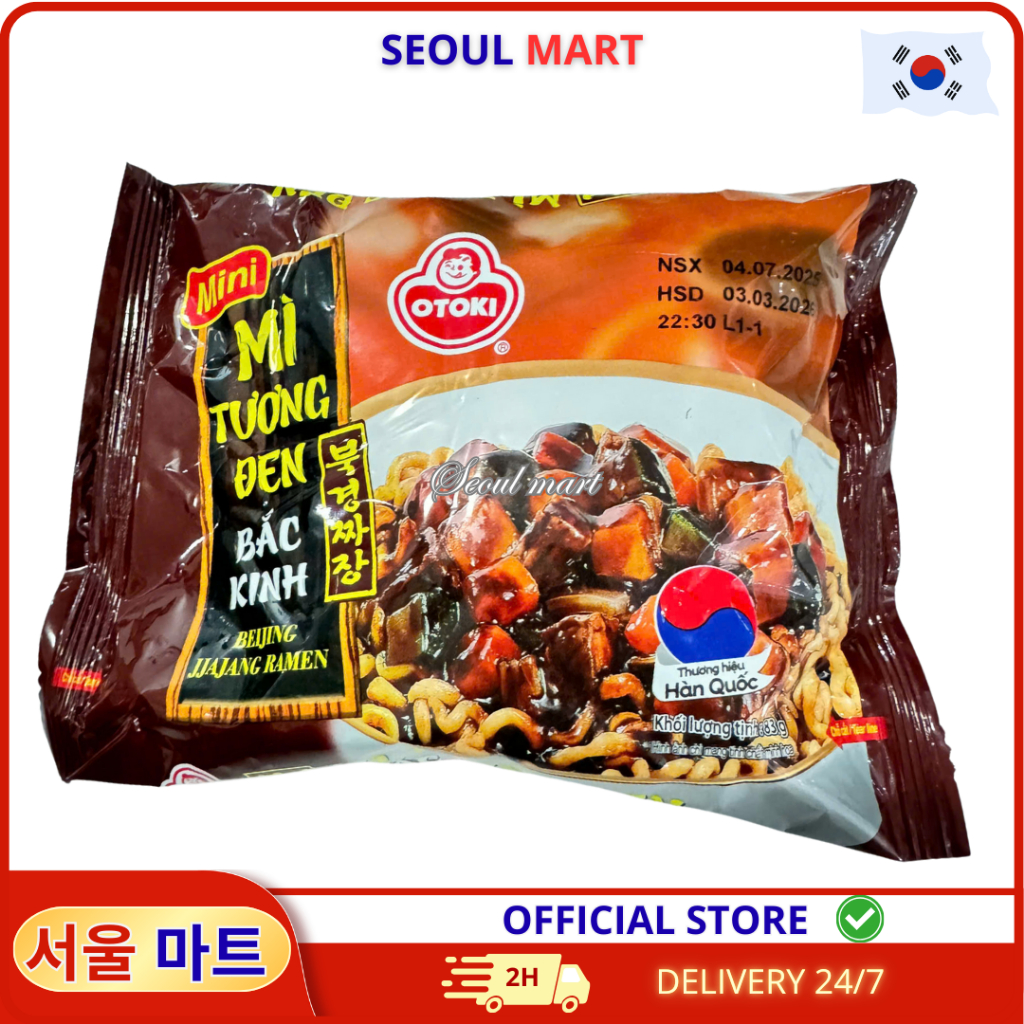 Mì Tương Đen Bắc Kinh Ottogi Mini - Gói 83g | SEOUL MART