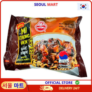 Mì Tương Đen Bắc Kinh Ottogi Mini - Gói 83g | SEOUL MART
