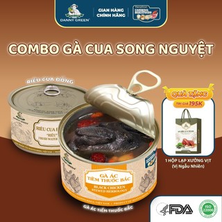 [TẶNG 1 LẠP XƯỞNG VỊT 500G] Combo Gà Tiềm Thuốc Bắc 400g và Riêu Cua Đồng DannyGreen 350g