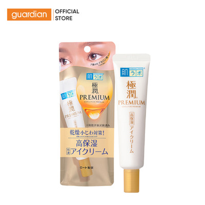 Kem Dưỡng Vùng Da Mắt Hada Labo Gokujyun Premium Hyaluronic Eye Cream 20gr | Guardian Việt Nam