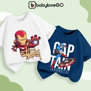 Áo thun siêu anh hùng Marvel cho bé BabyloveGO áo phông cộc tay cho bé trai thoáng mát co giãn 4 chiều