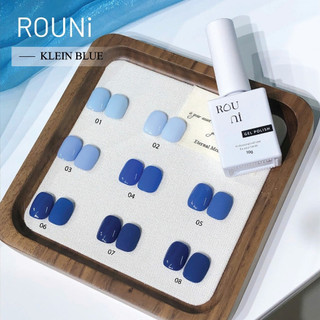  ROUni Sơn móng tay UV màu xanh lam xanh khói xanh đậm màu thời thượng chuyên dùng cho tiệm nail 