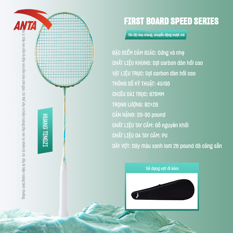 Vợt Cầu Lông ANTA Chuyên Tốc Độ căng dây 26lbs 4U G5 Bolt Dash Speed BD600 Badminton1825315602R có t