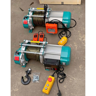 Máy tời điện mặt đất 750/1500kg, Điều khiển từ xa cáp dài 30m