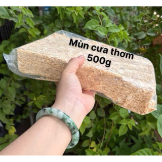 mùn cưa  thơm 500g