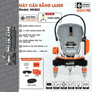  Máy cân mực HUKAN HK-E63 laser xanh 5 tia bóng LED sáng mạnh có điều khiển từ xa 